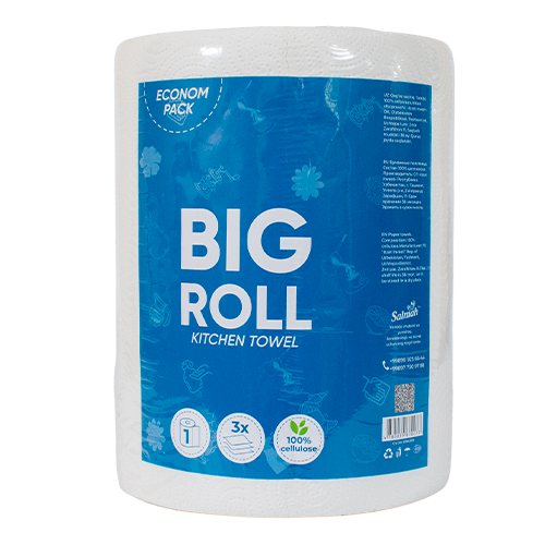 Бумажное полотенце BIG ROLL 3-х слойное